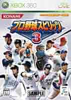 新品未開封 PS3  プロ野球スピリッツ 3点セット 61w1YD1Cy+L._AC_SY200_QL15_.jpg